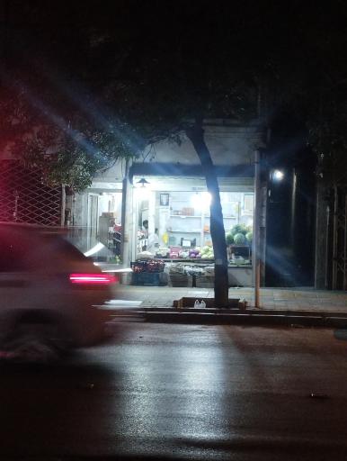 عکس سوپرمیوه احسان