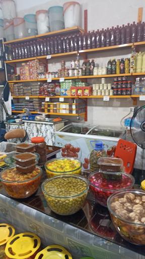 عکس سبزیجات آماده طبخ کدبانو