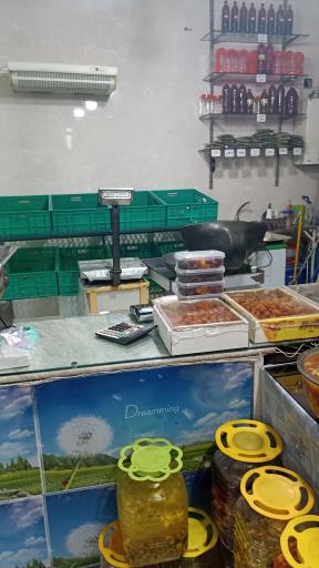 سبزیجات آماده طبخ کدبانو