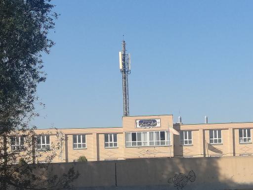 عکس دبستان پسرانه میثم