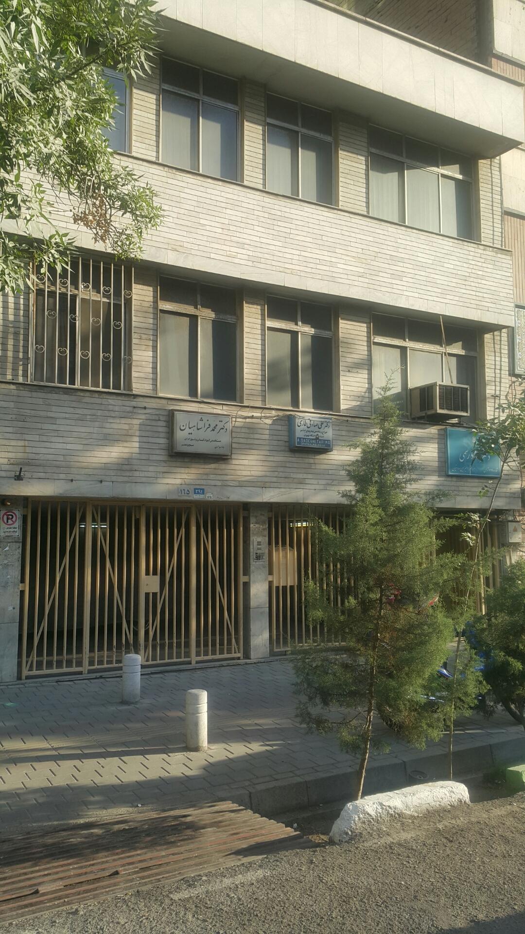 عکس دکتر علی صادقی طاری