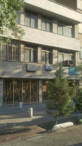 عکس دکتر علی صادقی طاری