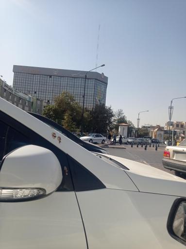 بانک سپه مدیریت شعب استان خراسان رضوی