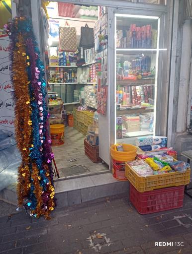 عکس ظروف یکبارمصرف بهرام 