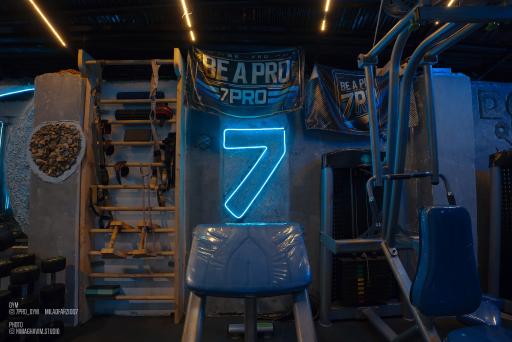 عکس  باشگاه سون پرو جیم