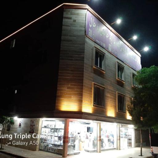 عکس نمایندگی هراتی