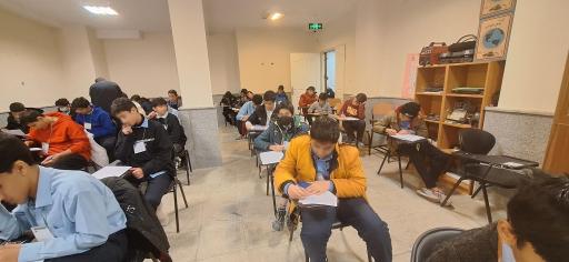 دبیرستان پسرانه هدایت