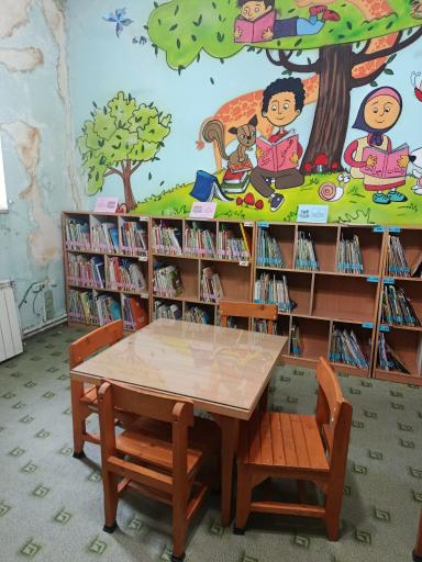 عکس کتابخانه عمومی آزادی