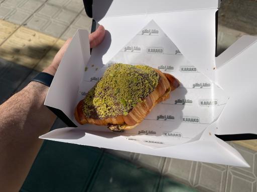 عکس کافه کاراکو