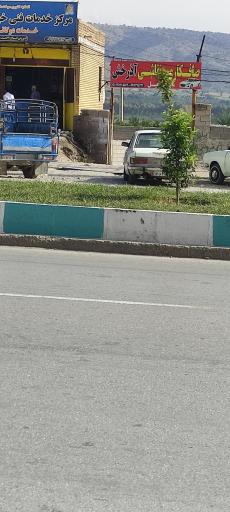 عکس صافکاری و نقاشی اذرخش