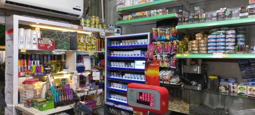عکس سیب مارکت