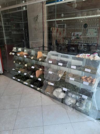 عکس عطاری ماهان