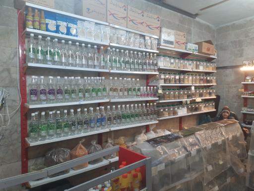 عکس عطاری ماهان