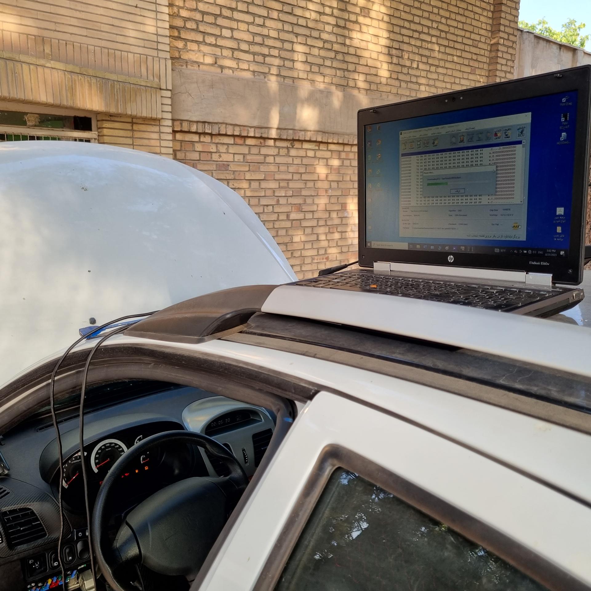 عکس دیاگ و تنظیم موتور سهیلی