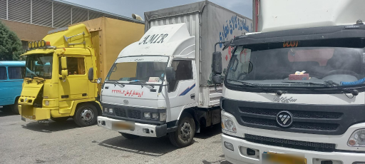 عکس اروند بار کرمان