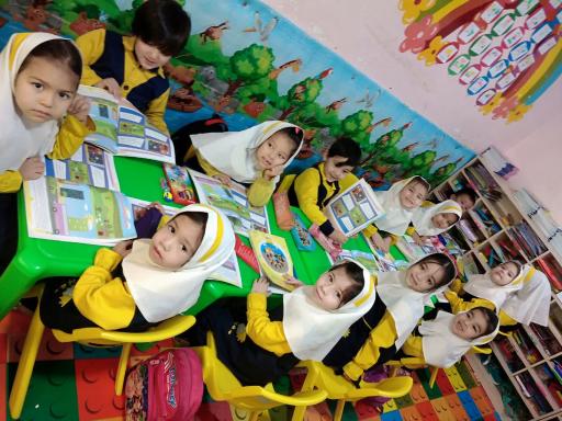 عکس مهد کودک خانه کودک 