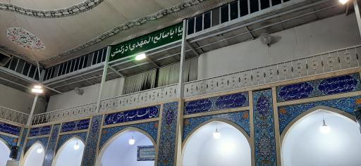 عکس حسینیه باغ گندم