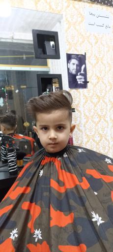 عکس پیرایش شهر مو 