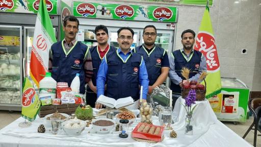 عکس مرکز پخش محصولات لبنی بینالود