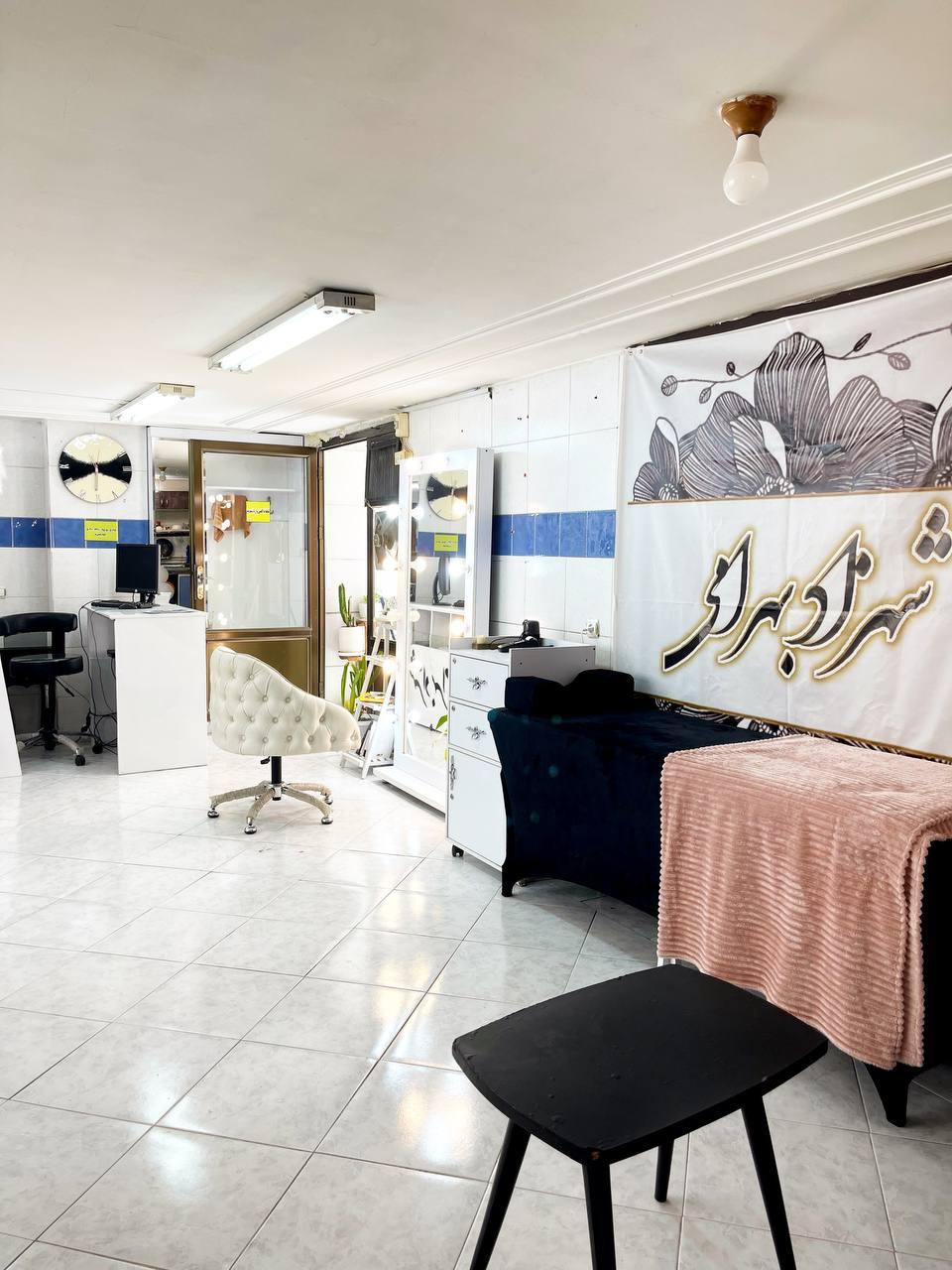 عکس سالن زیبایی شهزاد بهرامی 