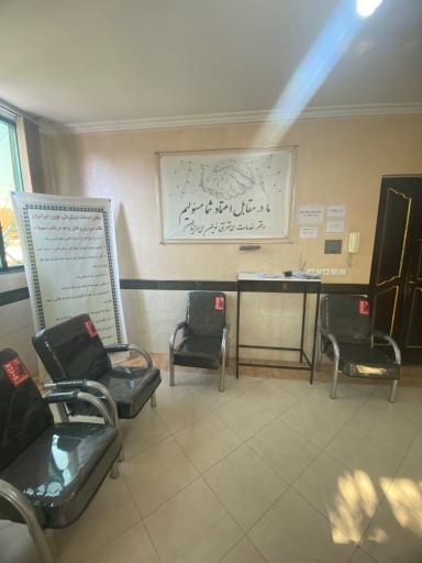 عکس دفتر خدمات اینترنتی نوین ایرانیان