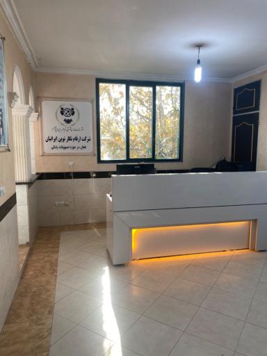 دفتر خدمات اینترنتی نوین ایرانیان