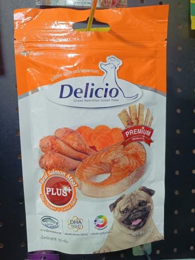 عکس کلینیک دامپزشکی نیل پت