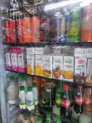 عکس فروشگاه صفری