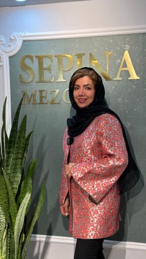 عکس مزون سپینا 