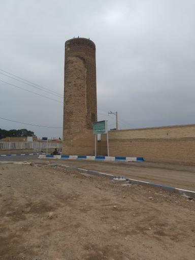عکس مناره مسجد جامع تاریخی ساوه