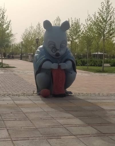 عکس بوستان خورشید