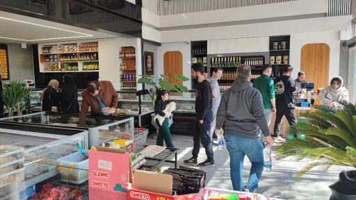 سام گوشت سلیمی