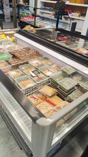 سام گوشت سلیمی