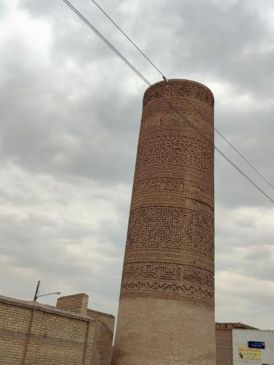 عکس مناره مسجد جامع تاریخی ساوه