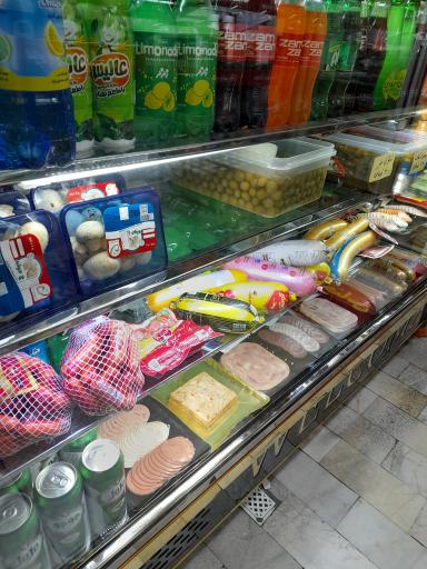 عکس پروتئین یاس (گوشتیران)