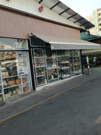 بازار گل آسمان