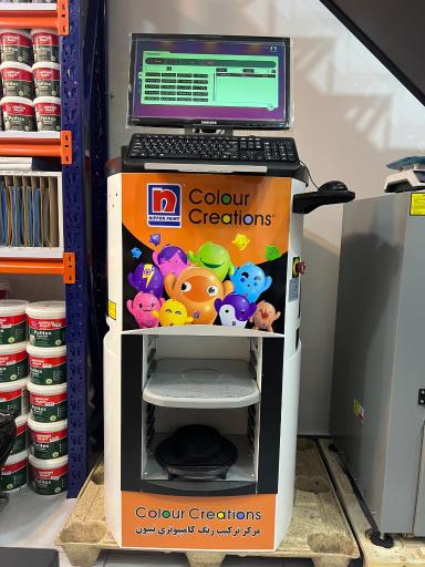 خانه رنگ کملیون