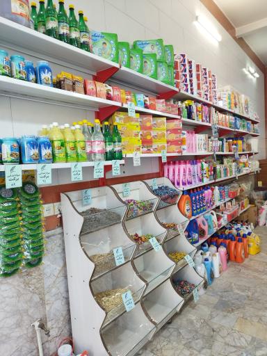 عکس موادغذایی برکت