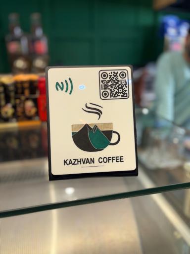 عکس کافه کژوان