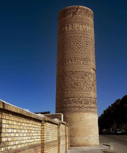 عکس مناره مسجد جامع تاریخی ساوه