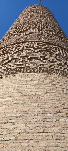 عکس مناره مسجد جامع تاریخی ساوه