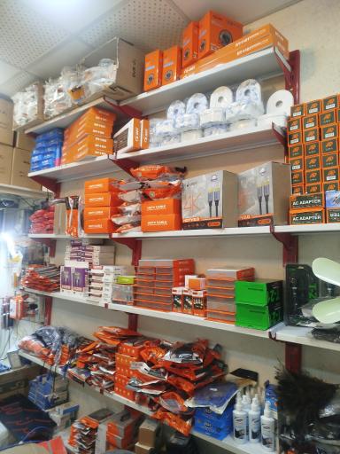 عکس مرکز کابل ابزاری