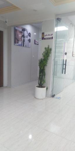 عکس درمانگاه فرهنگیان