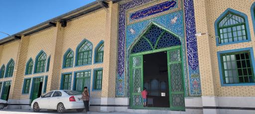 عکس مصلی امام رضا شهر مارگون