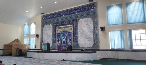 عکس مصلی امام رضا شهر مارگون