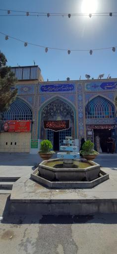 عکس امامزاده محسن (ع)