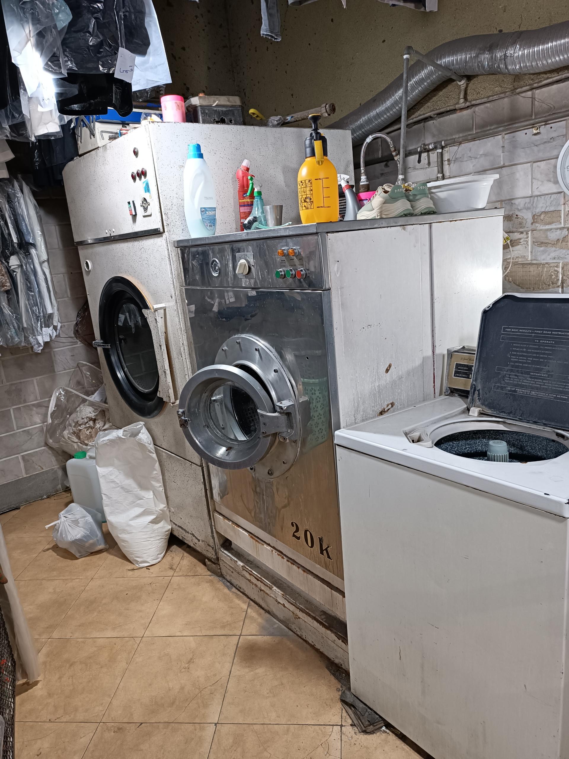 عکس خشکشویی رخشان