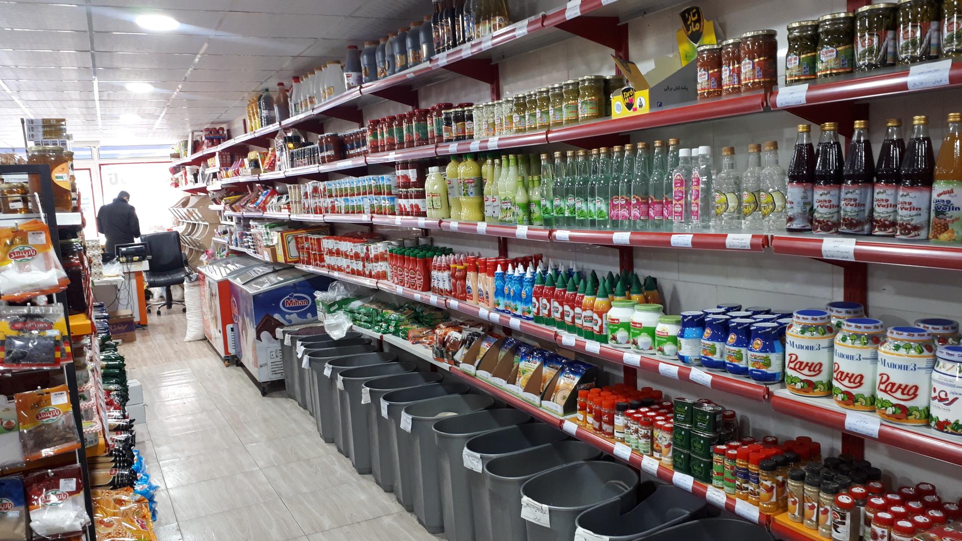 عکس فروشگاه تات مارکت