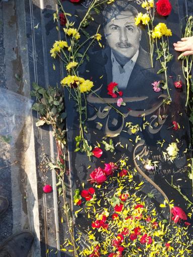 عکس مزار حاج حسین جدی