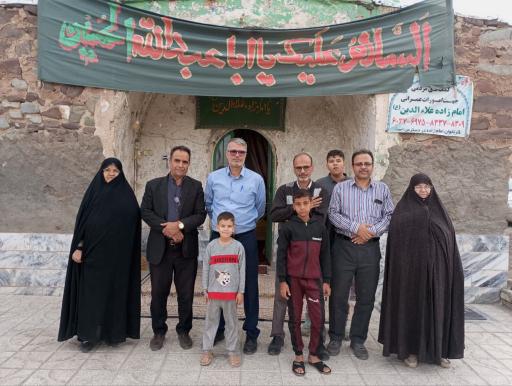 عکس امامزاده علاالدین